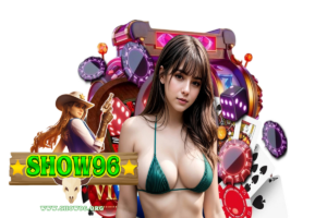 show96 คืนยอดเสีย