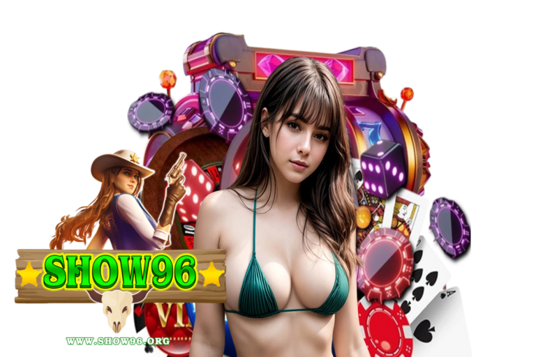 show96 คืนยอดเสีย