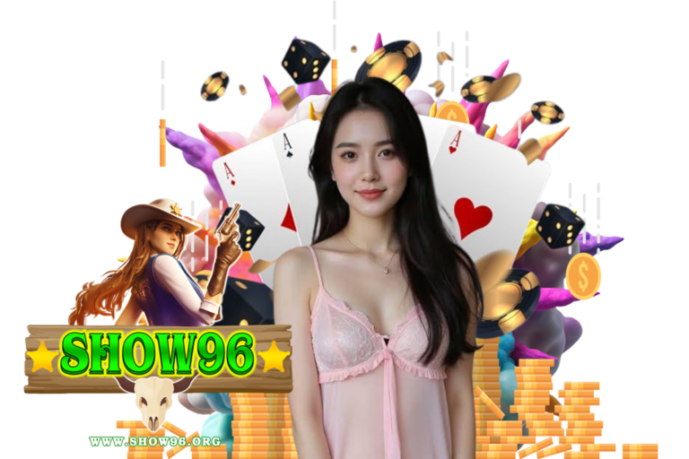 show96 ทรูวอเลท