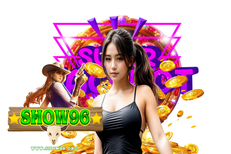 show96 แนะนำเพี่อน
