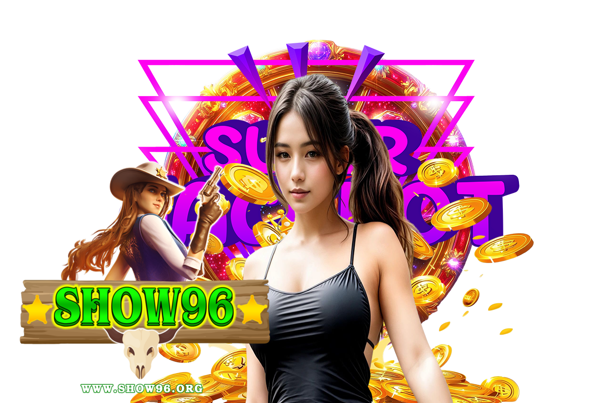 show96 แนะนำเพี่อน
